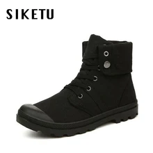 Neue mode frühling sommer 2017 mode heels segeltuchschuhe mit flache atmungs mann plattform freizeitschuh alle schwarz größe 46