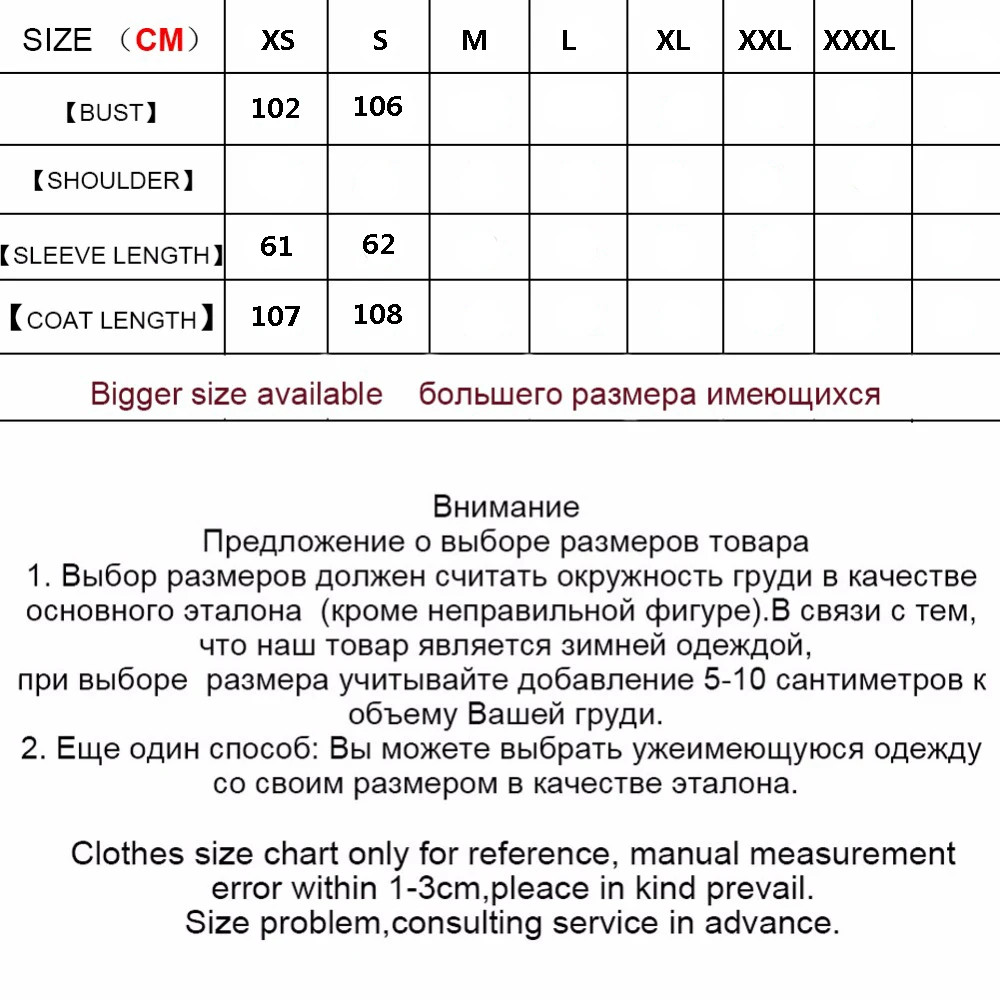 Maylofuer Натуральная Шуба Ягненка Тедди Стиль Новые Негабаритные Пальто Женщины Овечий Мех Зима Натуральная Натуральная Шерсть Длинные с Поясом