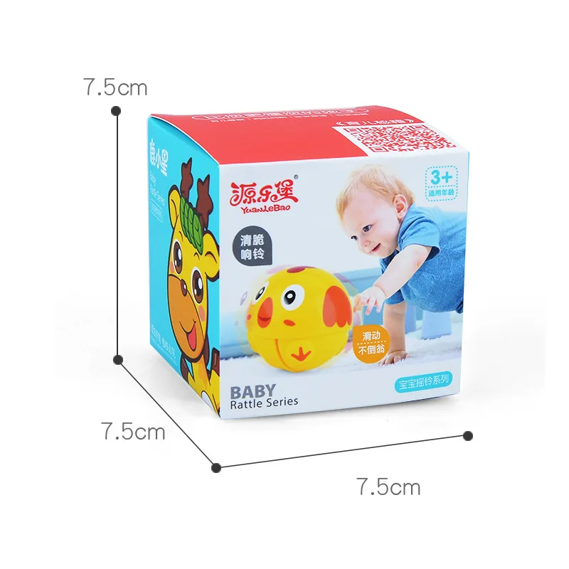 Baby Shaker Moving Tumbler Cows Dogs Penguins Chickens Frogs Elephants Musical Instrument Toys for Baby Walker Toddler Assistant (3)