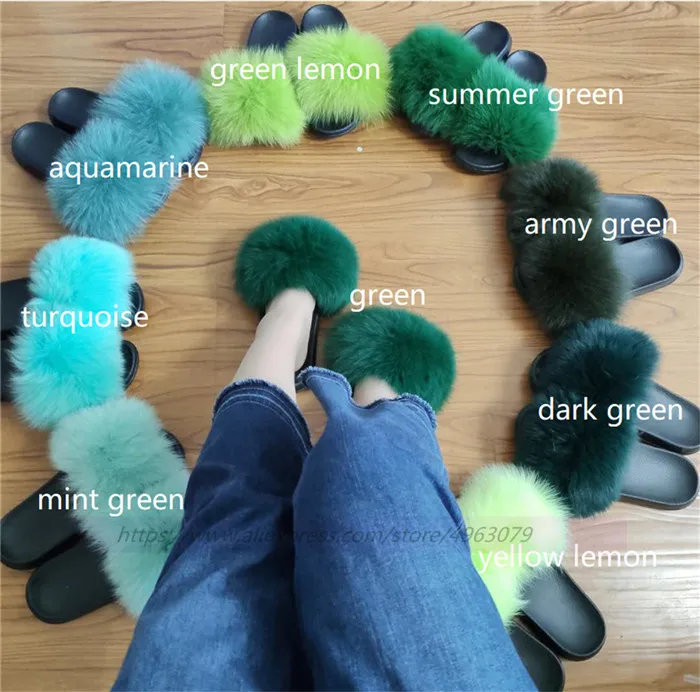 fox fur slider