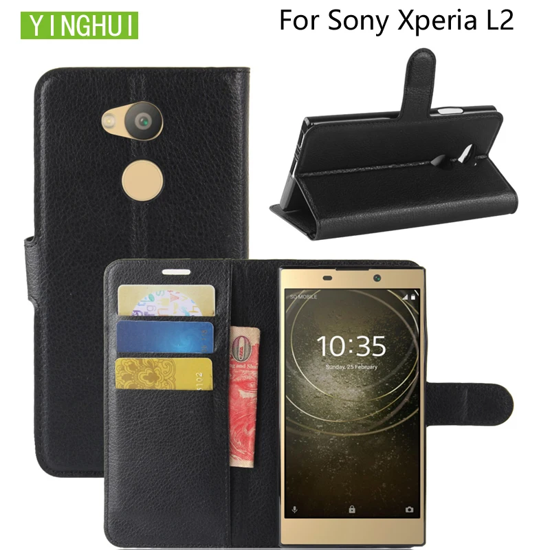 Кожаный чехол для Sony Xperia L2 H3311 H3321 H4311 H4331|Бамперы| |
