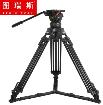 

TERIS 66" Aluminum Trippd TX-V12L Professional Tripod Kit Pan 100mm Bowl Fluid Head Tripod Load 12KG for HDV C300 BMCC