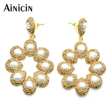 Hollow Out Sunflower Shape Stud Earrings Natural Freshwater Pearls Champagne Rhinestone Crystal Paved Fashion Women Jewelry rhinestone hollow out wedding jewelry set