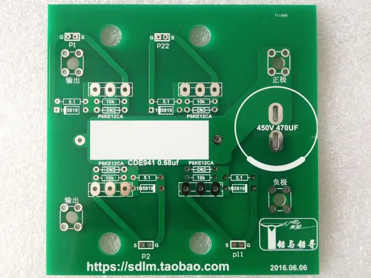 

Solid state Tesla coil SSTC full bridge hollow induction heating and full bridge inverter circuit