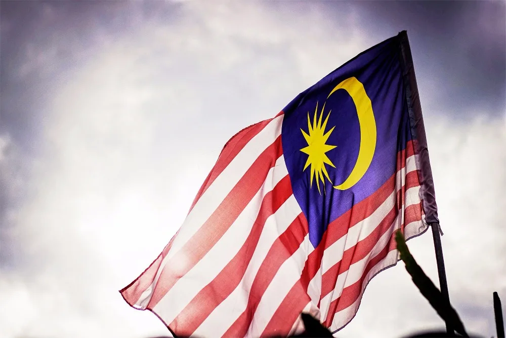 11,11 флаг Малайзии малазийское знамя 3*6 футов/90*180 см Висячие kualalalumpur Офис/активность/парад/Фестиваль/украшение дома NN089