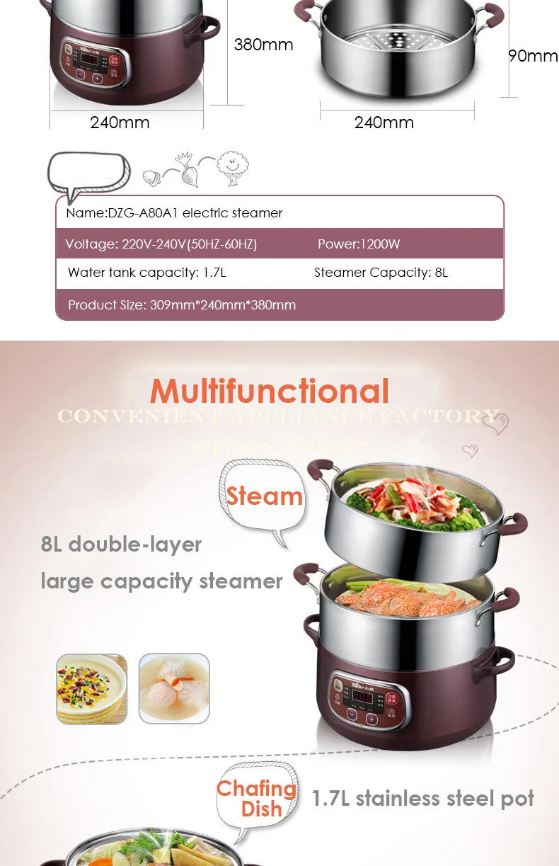 DZG-A80A1 двухслойный Отпариватель Электрический многофункциональный Нержавеющая сталь пароход домой Appointable Многофункциональный завтрак Чайник