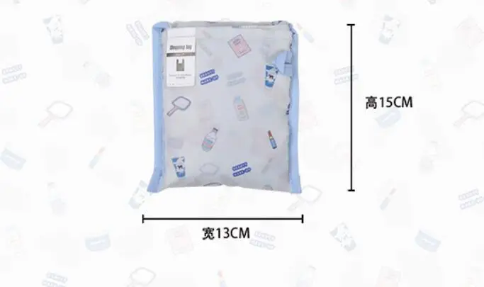 QQ20190316181318