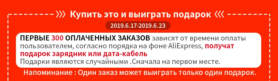 Повербанк Pisen 10000 мАч в ультратонком корпусе с двумя выходами USB и LED-экраномДва Smart USB выхода на 2.4A/1.5A поддерживают зарядку двух устройств одновременно