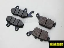 STARPAD For Jialing 150GY 3 Wing Man after brakes brake shoes 2 places
