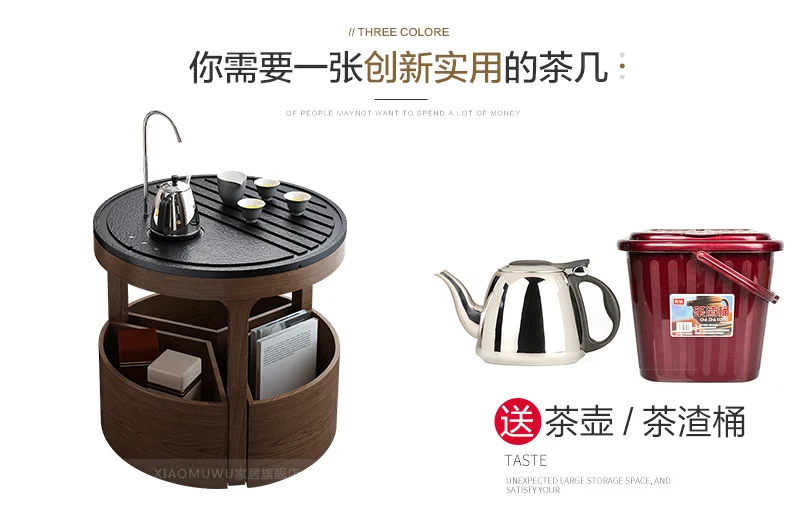 Kongfu tea table burning stone_06.jpg