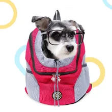 Дышащая наружная сумка для домашних собак с защитой от запаха, передняя сумка для домашних собак, наплечный дорожный мешок, рюкзак на грудь, портативный рюкзак с сетчатой головкой