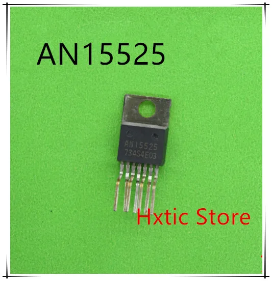 

NEW 10PCS/LOT AN15525 15525 TO-220