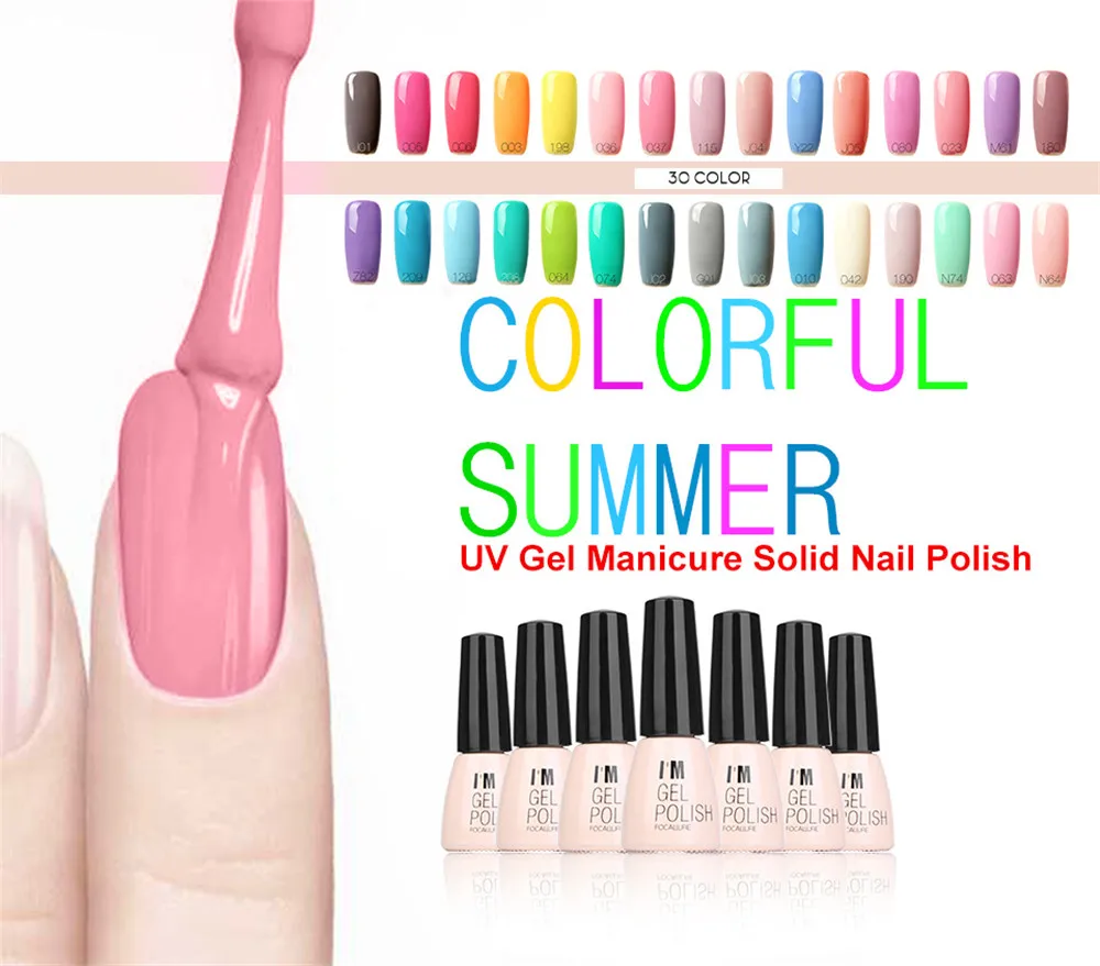 Focallure UV Nail Gel Base Top Coat UV LED Lamp Nail Polish Gel Nail