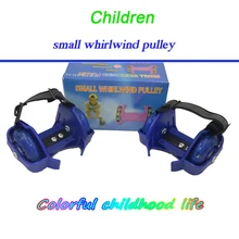 Детские спортивные Ролики, светящиеся мигающие колеса, ролики на пятку, роликовые коньки для детей, 4 колеса, обувь, мигающие роликовые коньки