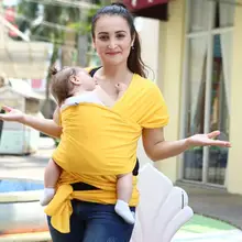 Multi Color Baby Carrier Sling Breathable Soft Sling Newborn Backpack Comfortable Infant Nursing Cover 510cm Length