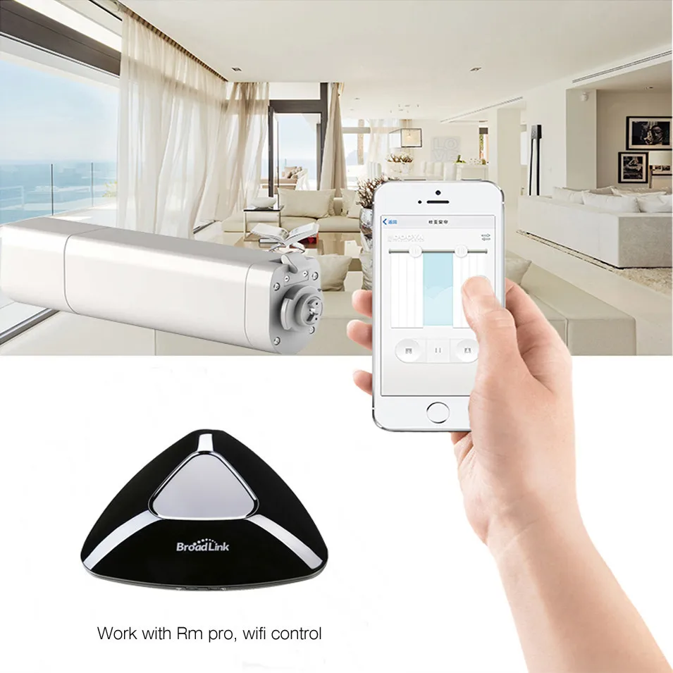 6---2018 Original Ewelink Dooya Sunflower KT320E Intelligent Electric Curtain Motors 45W 220V with remote DC90 for Smart Home