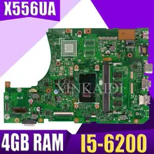 X556UA/X556UJ I5-6200CPU с оперативной памятью 4 ГБ DDR3L памяти платы REV2.0 для ASUS X556UA X556UJ X556UV X556U Материнская плата ноутбука испытания