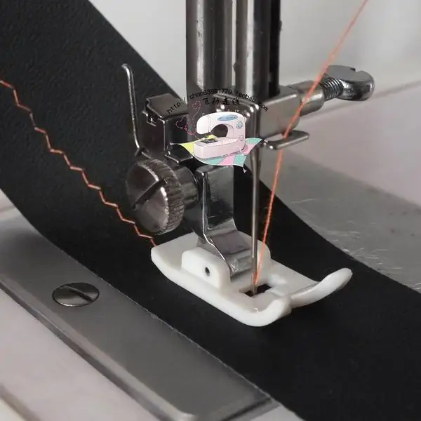 Special leather presser foot plastic household sewing machine presser