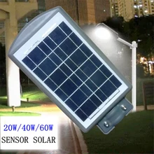 20 Вт 40 Вт 60 Вт открытый солнечный уличный фонарь с питанием от датчика солнечный светодиодный фонарь парк дорожная лампа водонепроницаемый