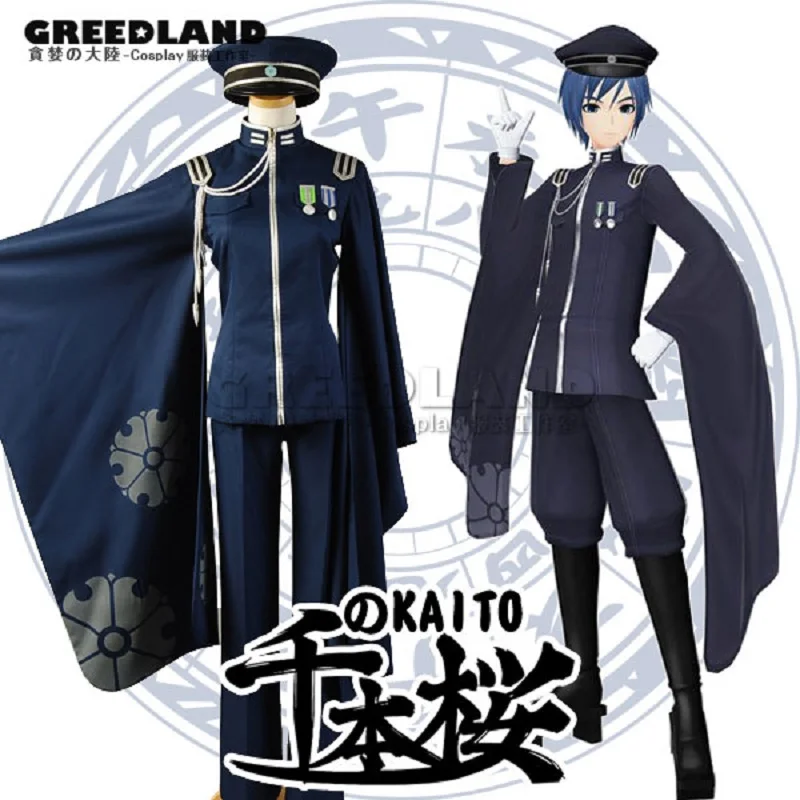 

Hot Japan Anime Senbonzakura Vocaloid Cosplay Costume Women Men Uniform Halloween Party Cosplay Costume Custom-made