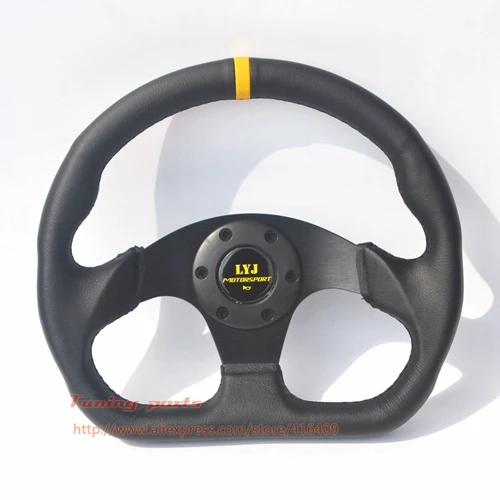Yellow Stripe Car Steering Wheel D Shape Flat Bottom Racing Steering