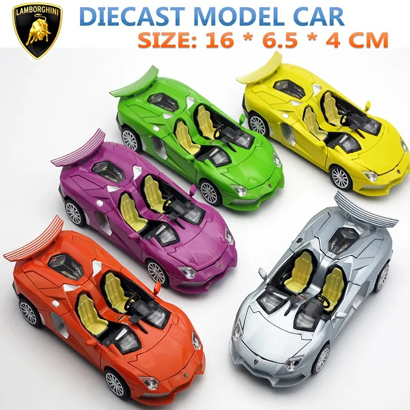 Aventador Lamborghini