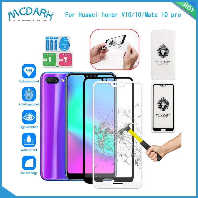 Защитное стекло Mcdark для Huawei honor V10 10 сменная стеклянная пленка Mate pro простая в