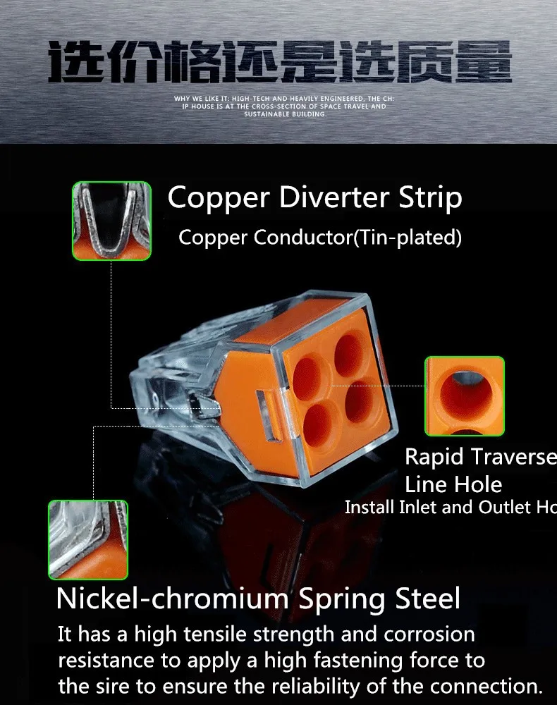 50 шт разъем штыревого соединения PCT104 Соединительная клемма Connecto 4 pin, проводниковый блок* AWG 18-12 разъем