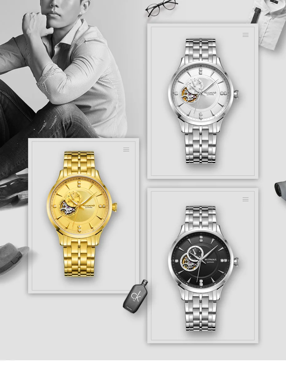 Mechanical Watch (11)