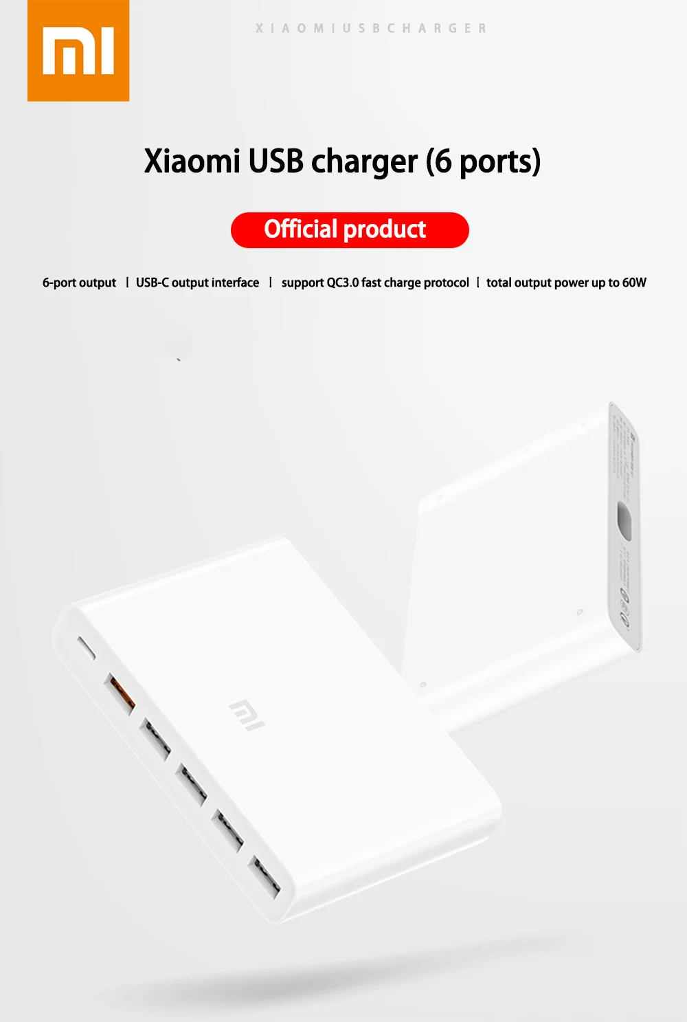 Xiaomi, оригинальное быстрое зарядное устройство QC3.0, смартфон, 110-240 В, 60 Вт, 5 портов USB 1 type-C, выходное USB-C для телефона, планшета