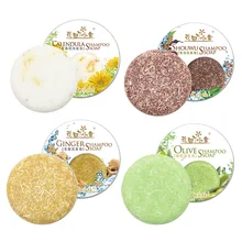 Шампунь для волос ручной работы, волшебное мыло, чистое натуральное сухое шампуневое мыло, освежающее масло-контроль против перхоти, мыло для ухода за волосами с коробкой