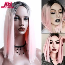 JINKAILI Ombre Pink Black Short Straight Heat Resistant Synthetic Hair Wig For Black/White Women Cosplay Party Bob Wigs JINKAILI Ombre Pink Black Short Straight Heat Resistant Synthetic Hair Wig For Black/White Women Cosplay Party Bob Wigs