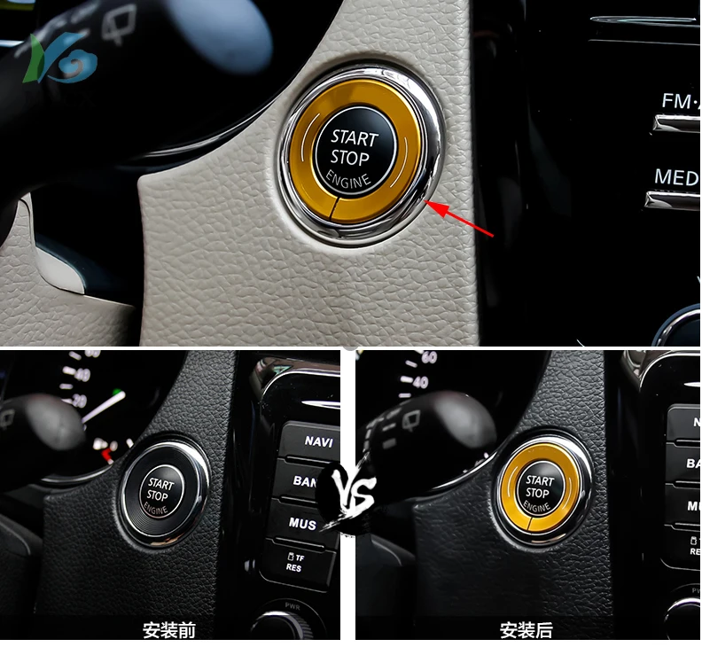 Car Key Ring For Nissan For X Trail 2014 Auto Car Ring Fits For Rogue