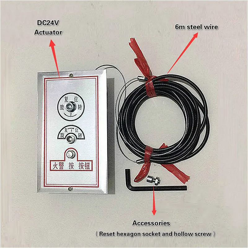 Пульт дистанционного управления DC24V моторизованный воздушный демпфер приводы Электрический ручной воздушный привод дополнительно 6 м стальной провод огнестойкий клапан