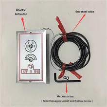 Пульт дистанционного управления DC24V моторизованный воздушный демпфер приводы Электрический ручной воздушный привод дополнительно 6 м стальной провод огнестойкий клапан