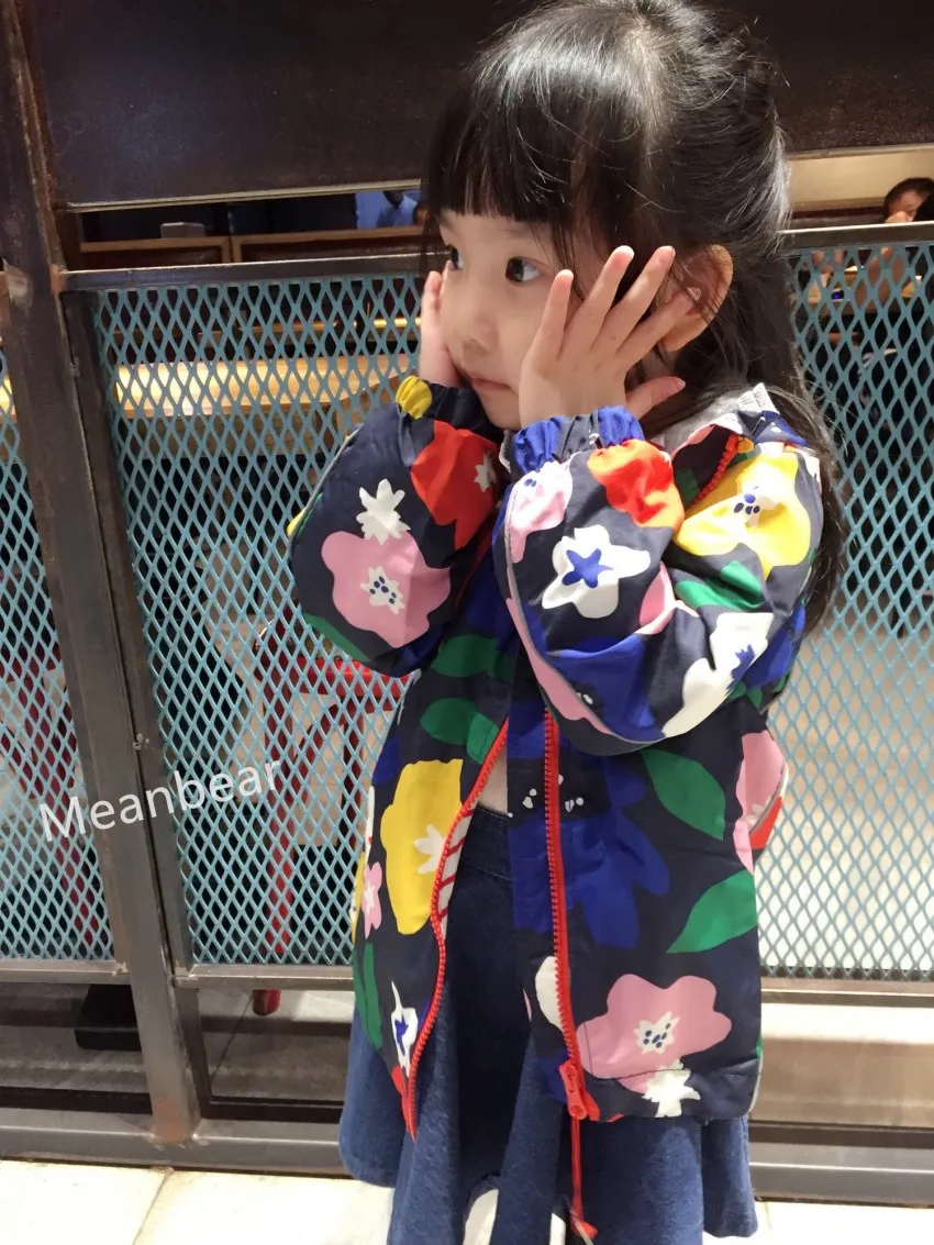 20180115_161547_064