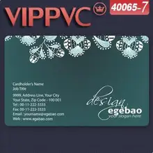 40065-7 специальная карта Печатный Матовый ПВХ Карта