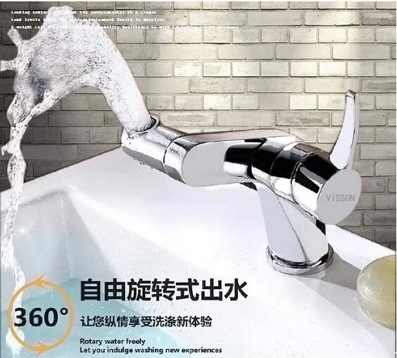 

new arrival high quality single lever hot and cold 360 degree turn bathroom sink faucet basin faucet