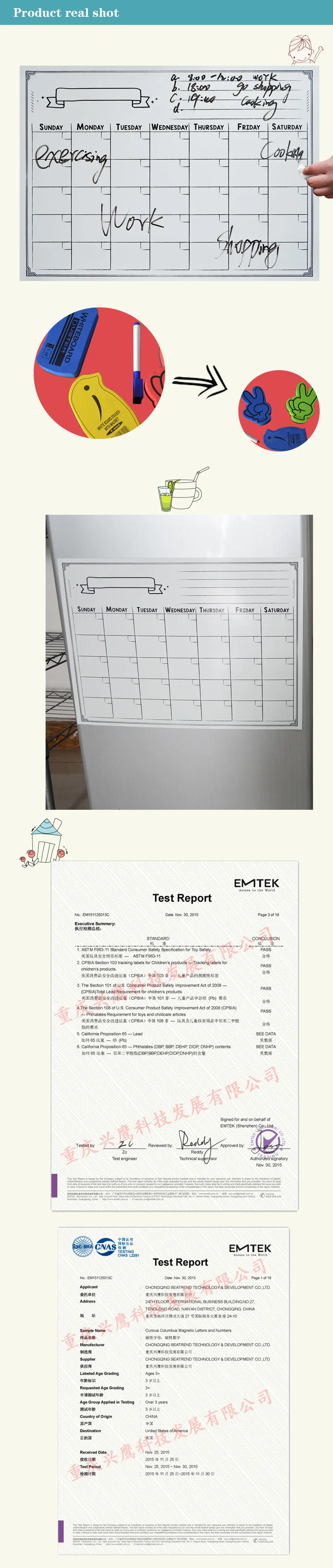 magnetic calendar D _05