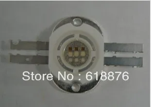 

10W RGB LED RGB color LED integrated high-power LED light source RGB color square round bracket