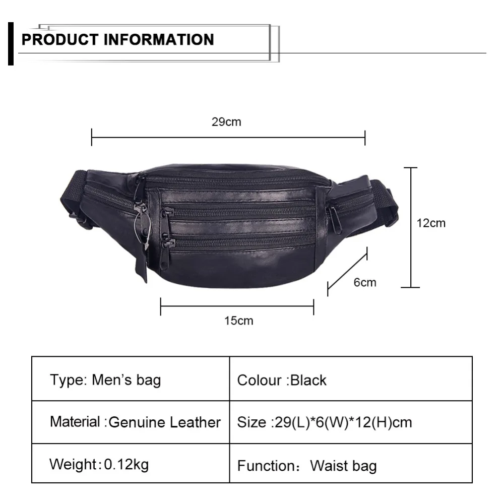 Модная Мужская поясная сумка из натуральной кожи, одноцветная поясная сумка, регулируемый пояс, сумка для покупок, поясная сумка, дорожные нагрудные сумки