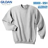 GILDAN 88000 Fleece Men's Solid Cotton Sweatshirts Active Sports Hoodies For Men O-Neck  Plus Size Pullover Sweatshirts Male ► Photo 2/6