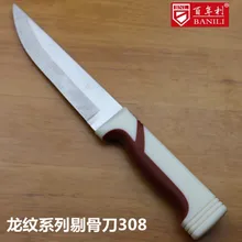 YAMY&CK German quality Steel 308 stintingly dragon eviscerate / slaughter /split /meat cutting / pig meat / fruit carving knife