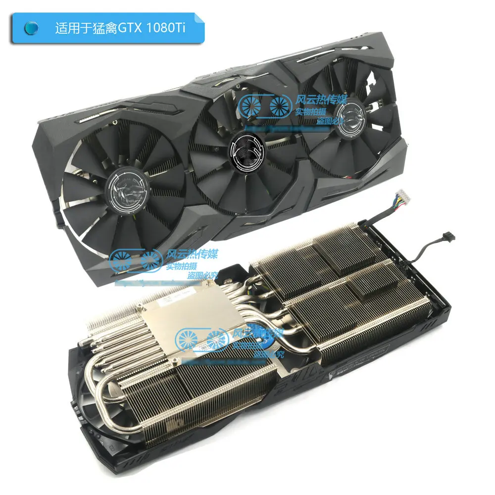 Кулер для видеокарты ASUS STRIX GTX1080Ti GTX1080 GTX1070Ti GTX1070 GTX1060 RX580 RX480 - Цвет лезвия: GTX 1080Ti