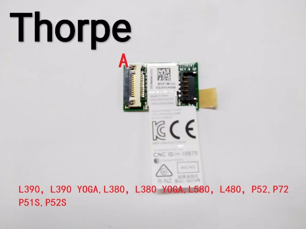 T480S NFC - 