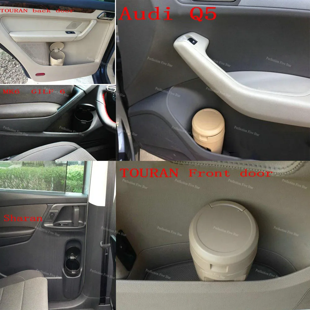 1T0858615A подходят к мусорным бакам салона автомобиля для VW MK7 MK6 GOLF 7 6 GTI Tiguan Passat NEW POLO