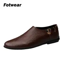Fotwear Men Loafer Slip-on casual shoes Lightweight Fashion loafers Driving shoes Driving Loafer Men shoes flexible New style heinrich new style design flat men luxury loafer shoes casual breathable slip on driving shoes chaussure de securite pour homme