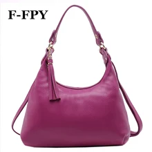 Для женщин Hobos Сумки из натуральной коровьей кожи женские сумки плеча дамы Повседневное сумка кисточкой женские сумка bolsas