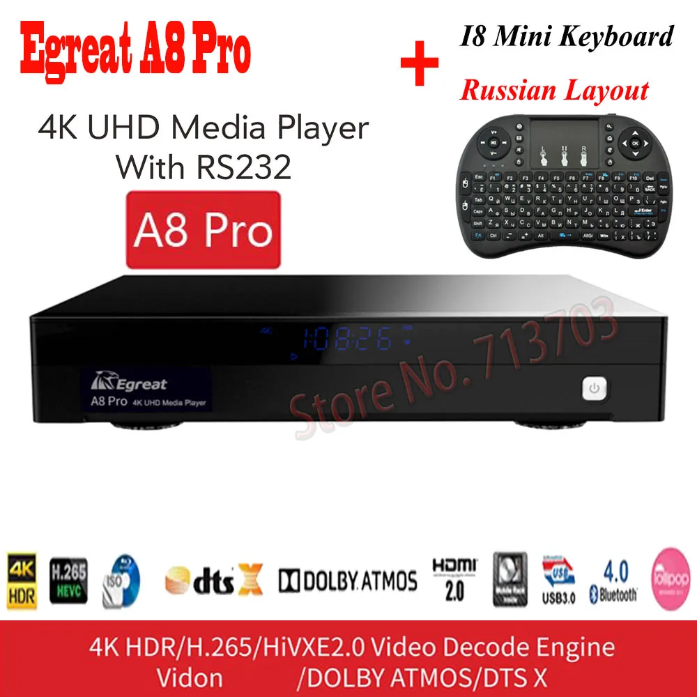 Egreat A8 Pro UHD медиаплеер 2 ГБ 8 ГБ 3D 4 к Bluetooth Android Smart tv Box Поддержка HDD SATA USB3.0 Dolby Ture-HD DTS-HD DTS: X