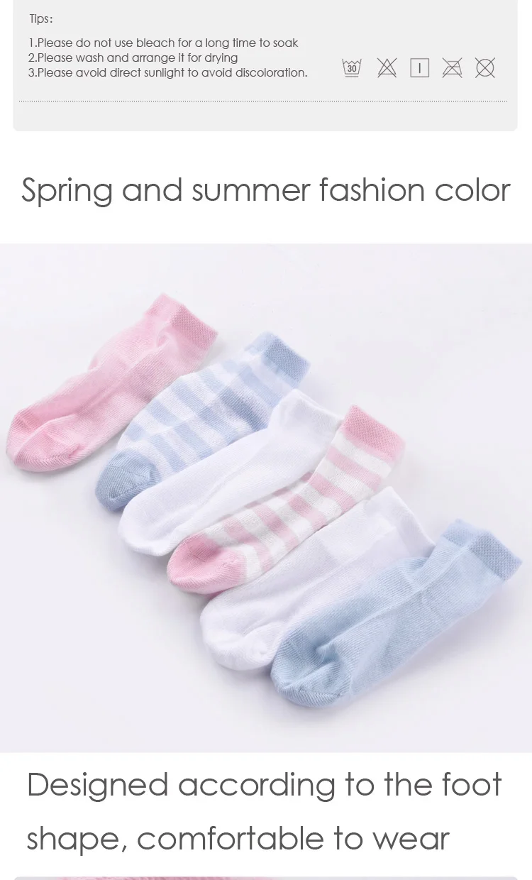 Striped-color-stockings_03